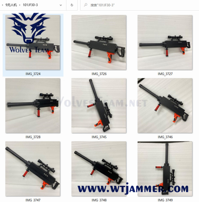 Jammers κηφήνων Wartproof IP65 433Mhz φράσσοντας συσκευή αντι πυροβόλων όπλων ΠΣΤ τύπων