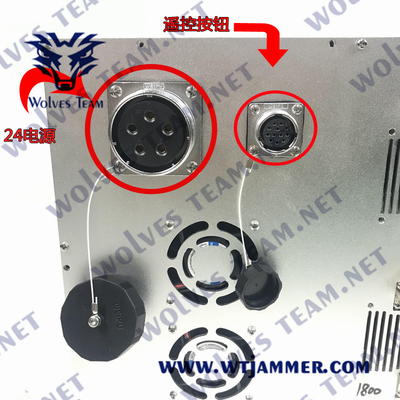 Jammer 330W βομβών στρατιωτικών οχημάτων PC WCDMA του DCS Blocker τηλεφωνικής υποδοχής κυττάρων