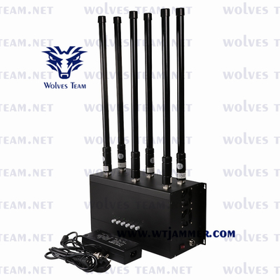 Jammer 80m 10W UHF VHF 3G 4G 5G σημάτων GSM WiFi Lojack CDMA