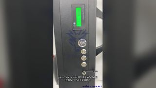 Δορυφόρος παρεμβολής
