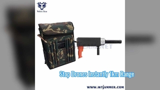 Σακίδιο πλάτης Φορητό όπλο τύπου Jammer IP55 Outdoor Αξιολόγηση μεγάλης απόστασης κάλυψης